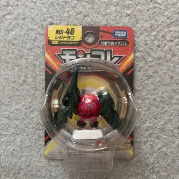 [ 단종품 ] 몽코레 레지드라고