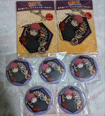 NARUTO 종이 공예 시리즈 전갈 굿즈 세트 최종 가격 인하