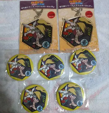 NARUTO 키리 에 시리즈 데이다라 굿즈 세트 최종 가격 인하