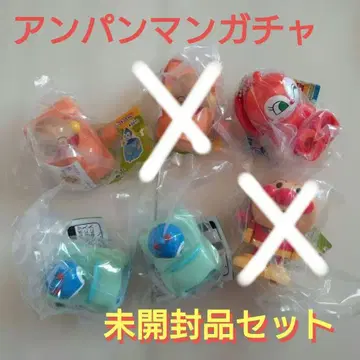 호빵맨 가챠 미개봉품 세트