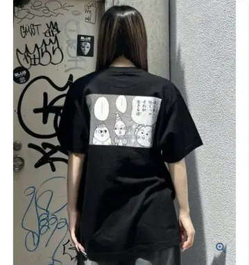 완판템 Candy Stripper 코지코지 셔츠 블랙 레어 희귀 헤이세이