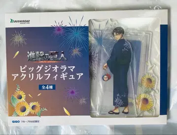 [ GiGO 한정판 ] 빅 디오라마 아크릴 피규어 리바이 유카타 ver.