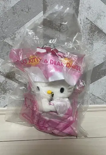 헬로키티 & 디어다니엘 봉제 인형 본체