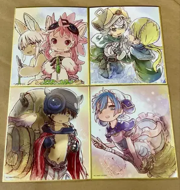 메이드 인 어비스 극장판