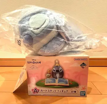 릴로 & 스티치 A상 B상 제일복권 디즈니