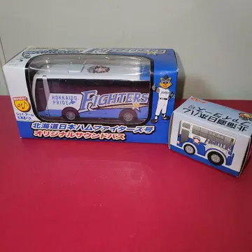 [ 미니카&초로Q ] 일본 니혼햄 파이터즈호 세트