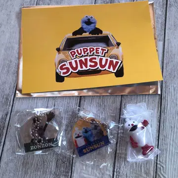 퍼펫 순순 가챠 세트