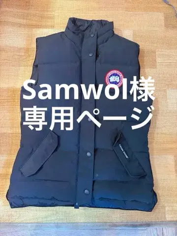 Canada Goose 블랙 다운 베스트