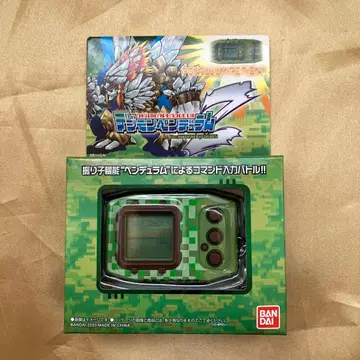 익명 배송 디지몬 펜듈럼 Z 네이처 스피릿