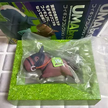 나뮈르 UMA umabred 피규어 컬렉션
