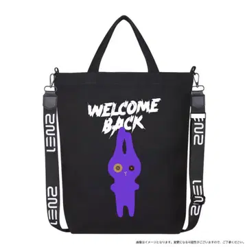 2ne1 welcome back 토트백 숄더 포함