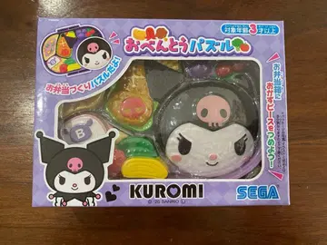 KUROMI 도시락 퍼즐 SEGA 산리오 쿠로미