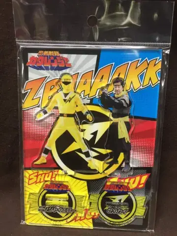 도에이 트윈 아크릴 스탠드 닌자전대 카쿠렌쟈 닌자 옐로우/세이카이