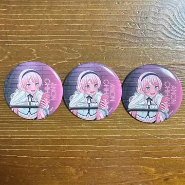 BanG Dream! 뱅드림 MyGO!!!!! 치하야 아논 캔뱃지