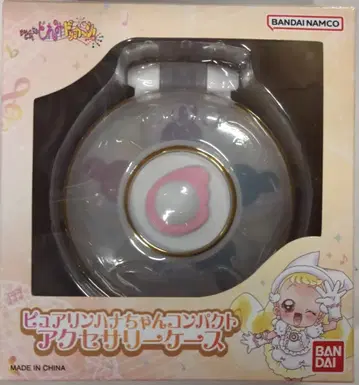 반다이 오쟈마녀 도레미 돗칸! 퓨어린 하나짱 컴팩트 액세서리 케이스