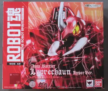 반다이 ROBOT혼 성전사 단바인 레프라칸 (하이퍼화Ver)