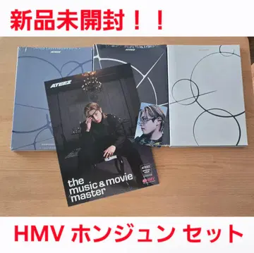 미개봉 새상품 ATEEZ GOLDEN HOUR 앨범 3장 HMV 홍중