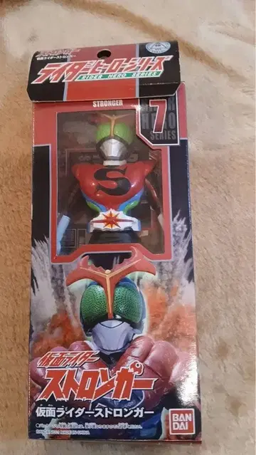 가면라이더 스트롱거 소프트 비닐