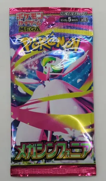 포켓몬 M1S 메가 심포니아 1팩(5장입) 1팩