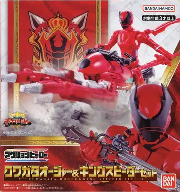 반다이 액션 히어로 시리즈 사슴벌레 오저 & 킹 스피더 세트