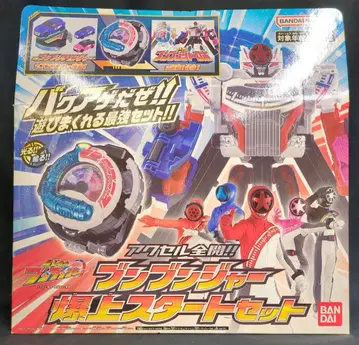 반다이남코 폭상전대 분붐저 엑셀 전개!! 분붐저 폭상 스타트 세트