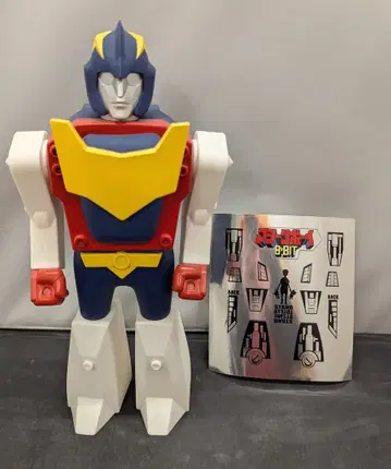 STAND BY TOYS WF2023 여름 머신 보이 8-BIT