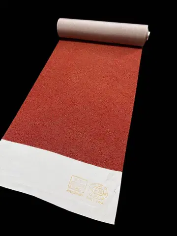 가격 인하! 일품 에도 코몬 이와레 코몬 옷감 하치카케를 드립니다