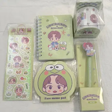 산리오 x NCT 성찬 SUNGCHAN RIIZE