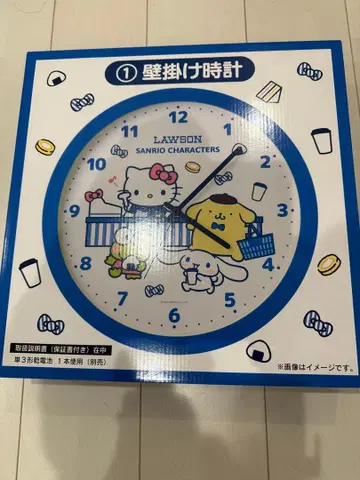 가격 인하! [ 행운권 ] 로손 산리오 캐릭터즈 1 벽걸이 시계