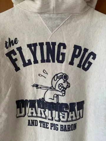 STUDIO D'ARTISAN 집업 후드티 아메카지