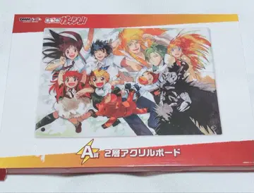 DMM 복권 A상 갓슈벨 2층 아크릴 보드 2