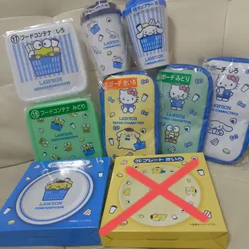 로손 산리오 2세트