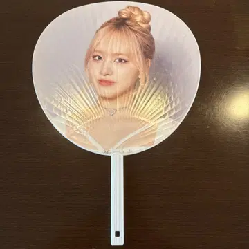 K-POP IVE 리즈 부채
