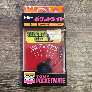미개봉 타미 포켓 메이트 9 타겟 렌지 게임