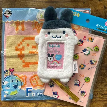 미미치 트레이딩 카드 케이스 키링