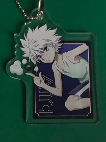 헌터헌터 탈출 게임 그리드 아일랜드 아크릴 키링 키루아