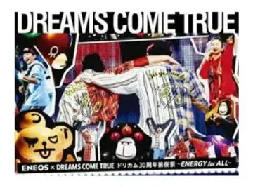 ENEOS x DREAMS COME TRUE DVD