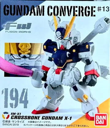 미개봉 새상품 건담 컨버전스 194 크로스본 건담 X-1