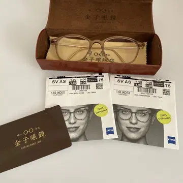 금자안경 KM-42 BR