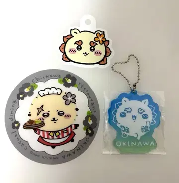 치이카와 (먼작귀) 레스토랑 오키나와 키링 스티커 코스터