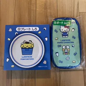 LAWSON 폼폼푸딩 플레이트 & 파우치 세트