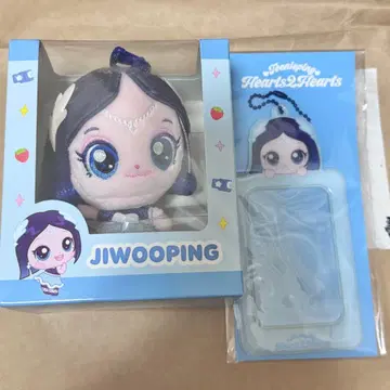 Hearts2Hearts 티니핑 지우 봉제 인형 카드 홀더