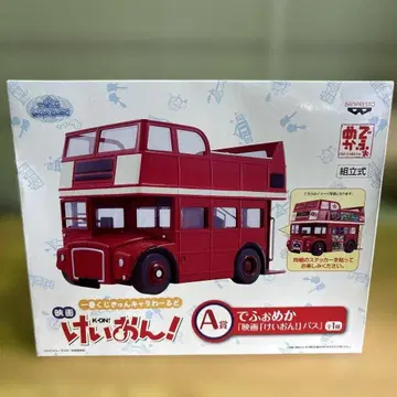 sa281 케이온! 제일복권 큥캐릭터 월드 A상 데포메카