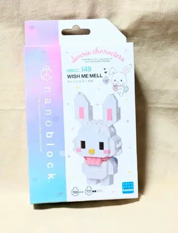미개봉 나노블록 위시미멜 블록 산리오