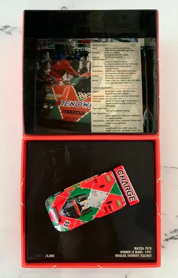 [ 당시 희귀 ] Mazda 787B 1991년 르망 우승 미니카