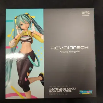 카이요도 어메이징 야마구치 하츠네 미쿠 Fit Boxing Ver.
