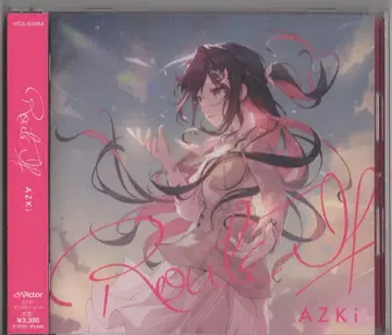 인터넷/방송인 CD AZKi Route If 일반ver