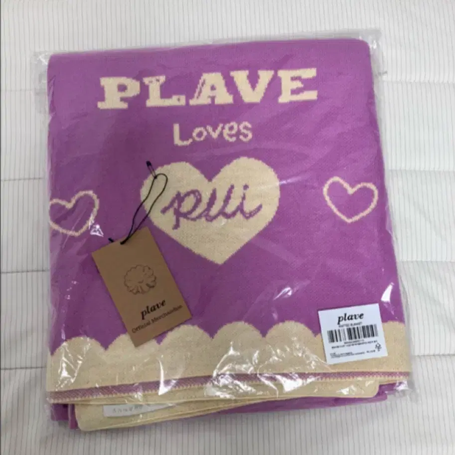 Shop 플레이브노아담요 on Bunjang Global Site - No more Korean account!
