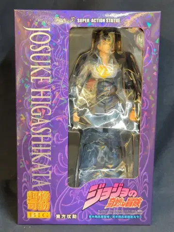 메디코스 엔터테인먼트 초상가동 BIG 히가시카타 죠스케