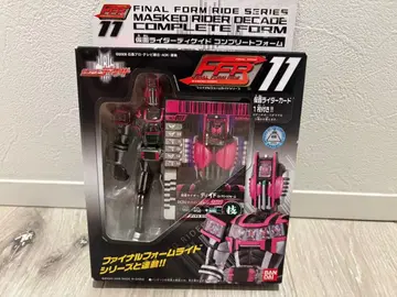 파이널 폼 라이드 시리즈 가면라이더 디케이드 카드 포함 미개봉